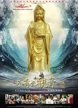 大波浪极品美御姐！道具大尺度自慰！淫语骚话嗲嗲，吊带黑丝情趣内裤【1V968M】